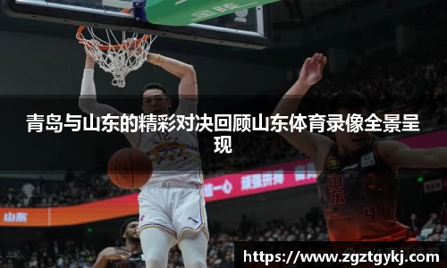 beats365官方网站