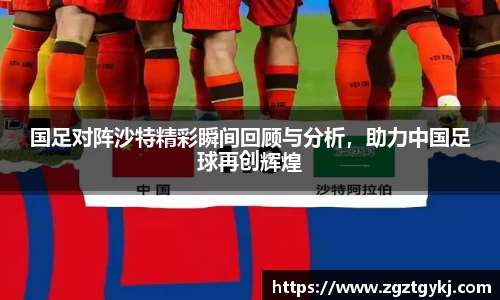 beats365亚洲体育投注