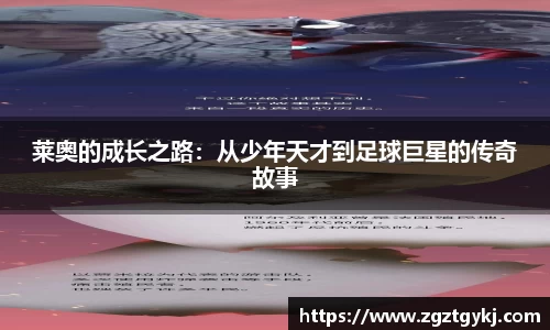 beats365官方网站