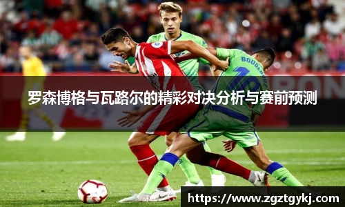 beats365亚洲体育投注