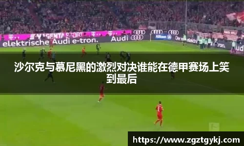 beats365官方网站