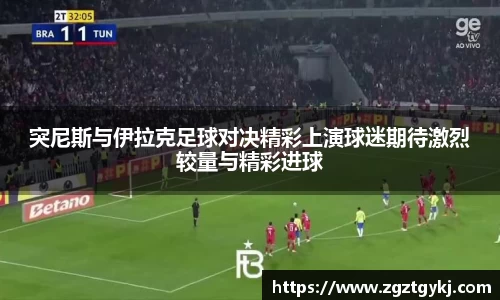 beats365亚洲版官网