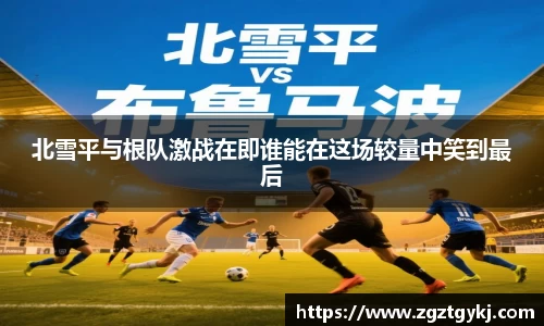 beats365亚洲版官网