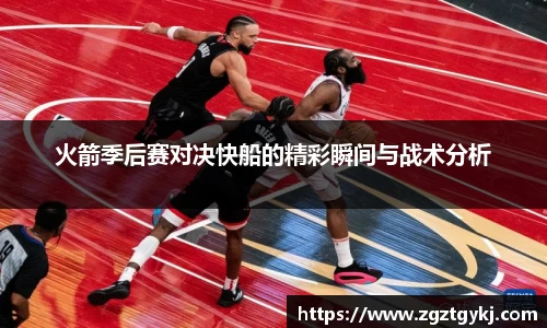 beats365官方网站